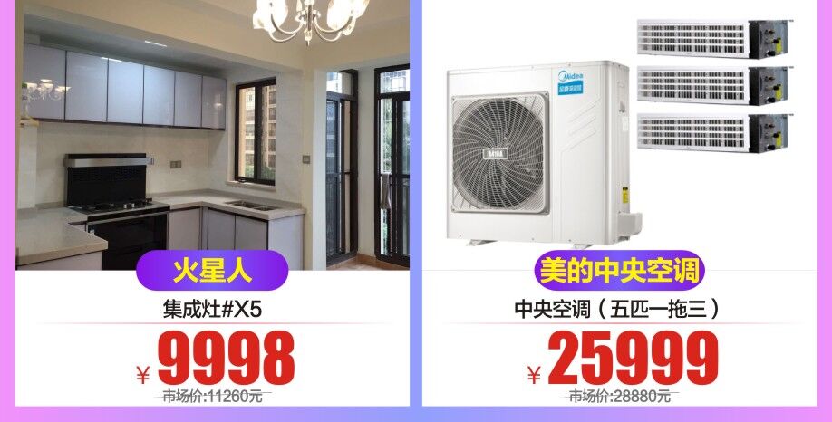 1528861516206165.jpg 918.jpg